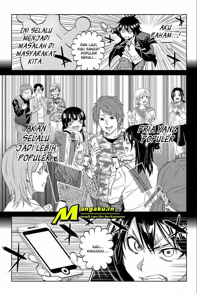 real-account - Chapter: 84