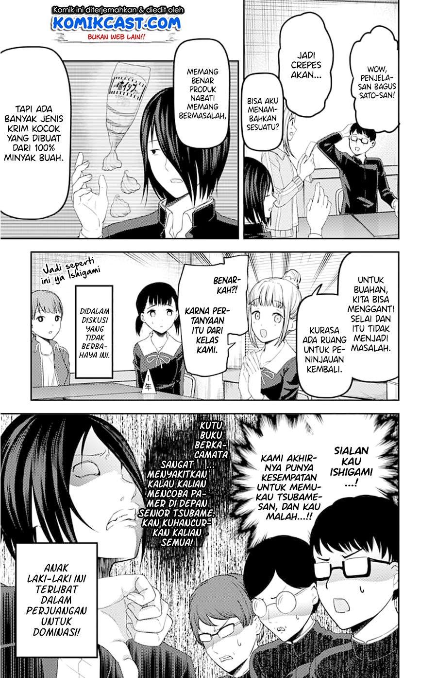 kaguya-sama-wa-kokurasetai-tensai-tachi-no-renai-zunousen - Chapter: 115