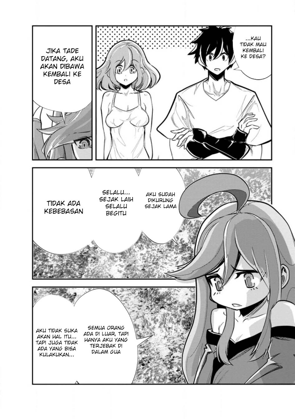 monster-no-goshujin-sama - Chapter: 66