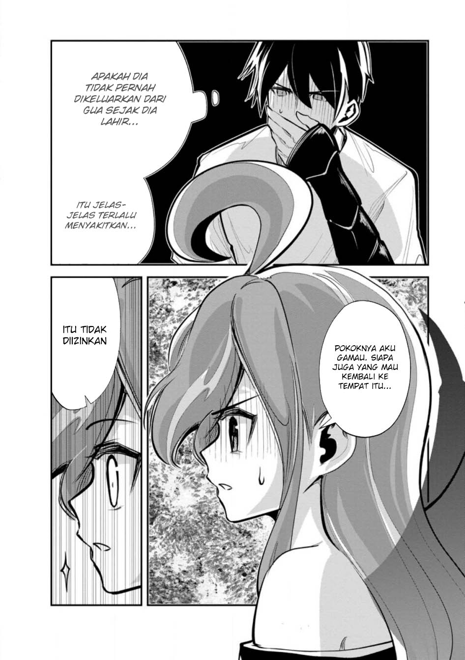 monster-no-goshujin-sama - Chapter: 66