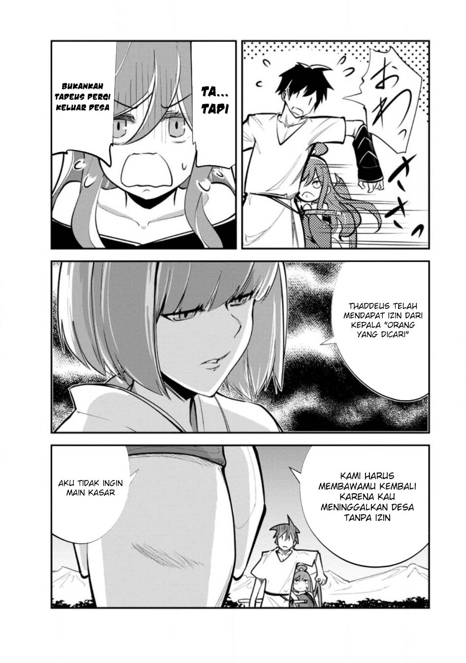 monster-no-goshujin-sama - Chapter: 66