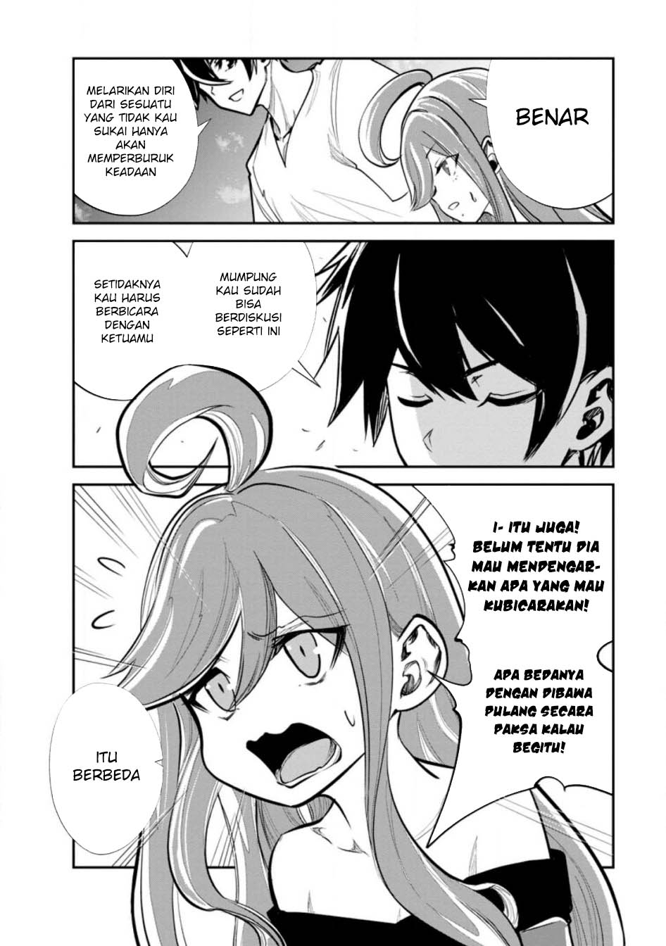 monster-no-goshujin-sama - Chapter: 66