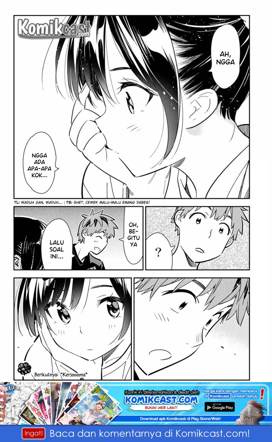 kanojo-okarishimasu - Chapter: 107