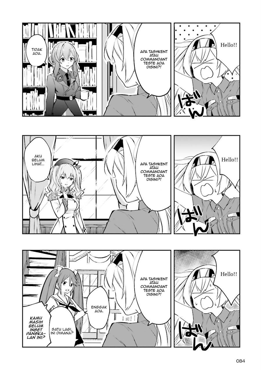 kantai-collection-kancolle-tonight-another-salute - Chapter: 5