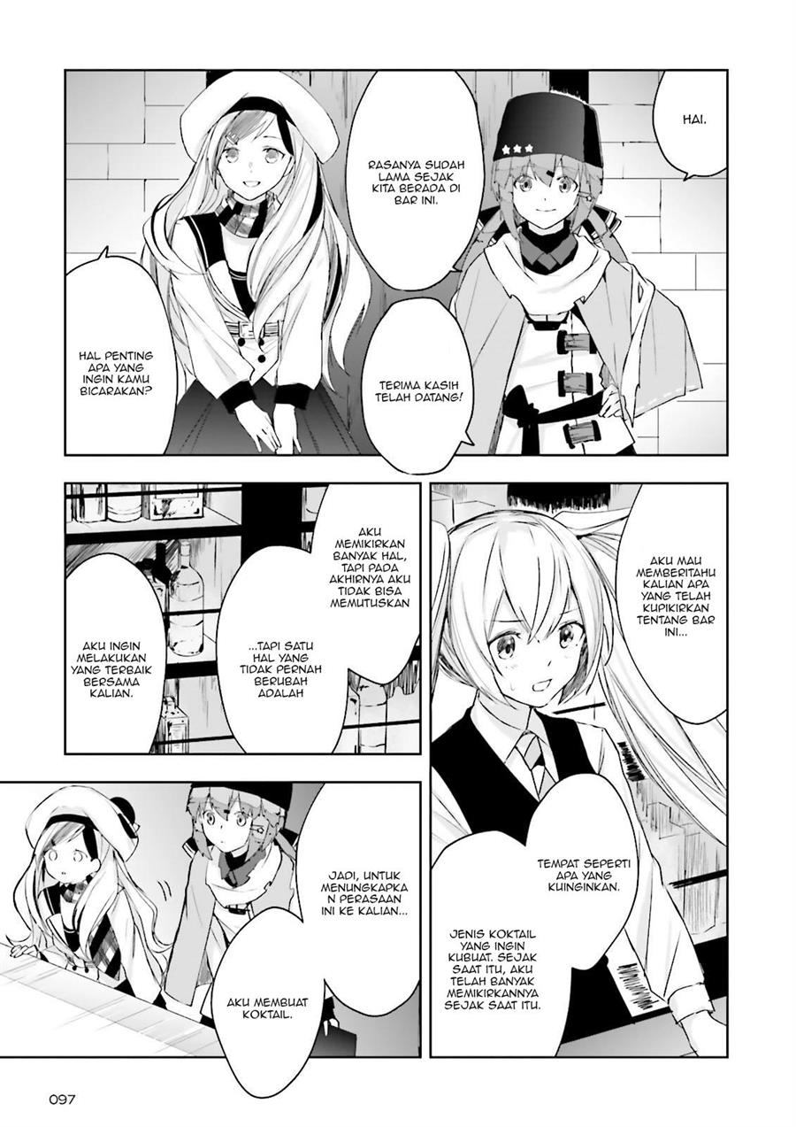 kantai-collection-kancolle-tonight-another-salute - Chapter: 5