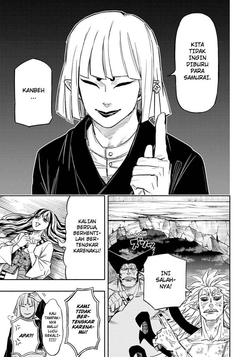 dorondororon - Chapter: 14