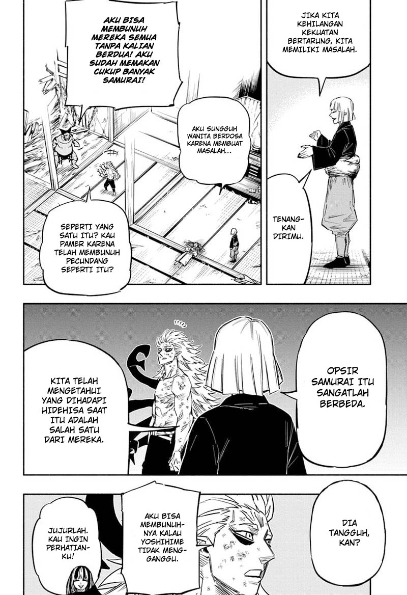 dorondororon - Chapter: 14