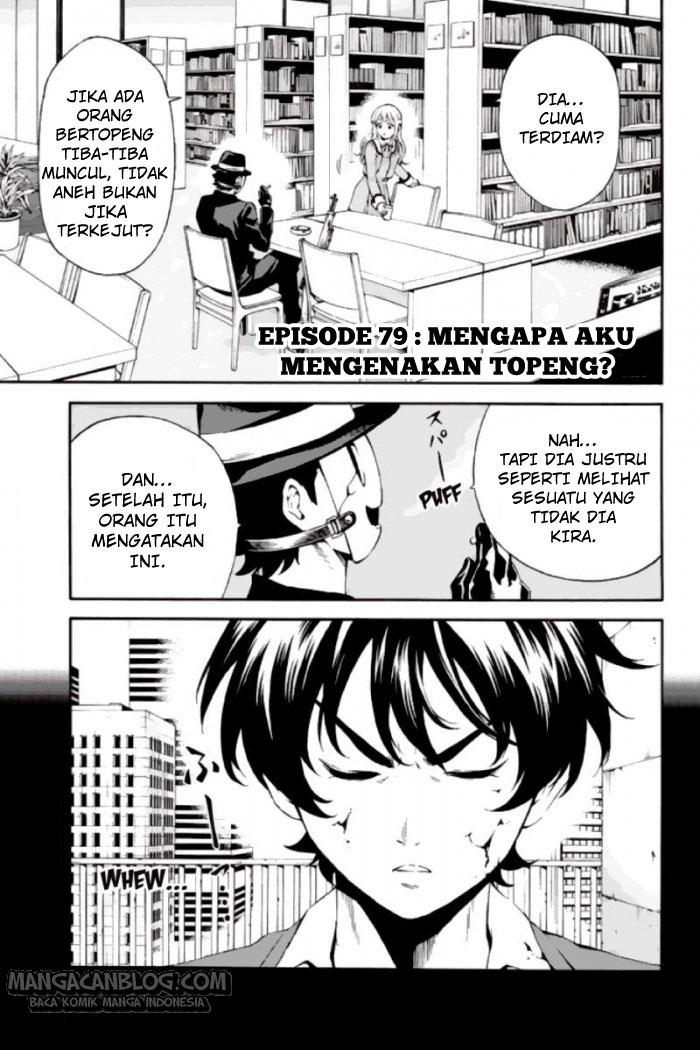 tenkuu-shinpan - Chapter: 79