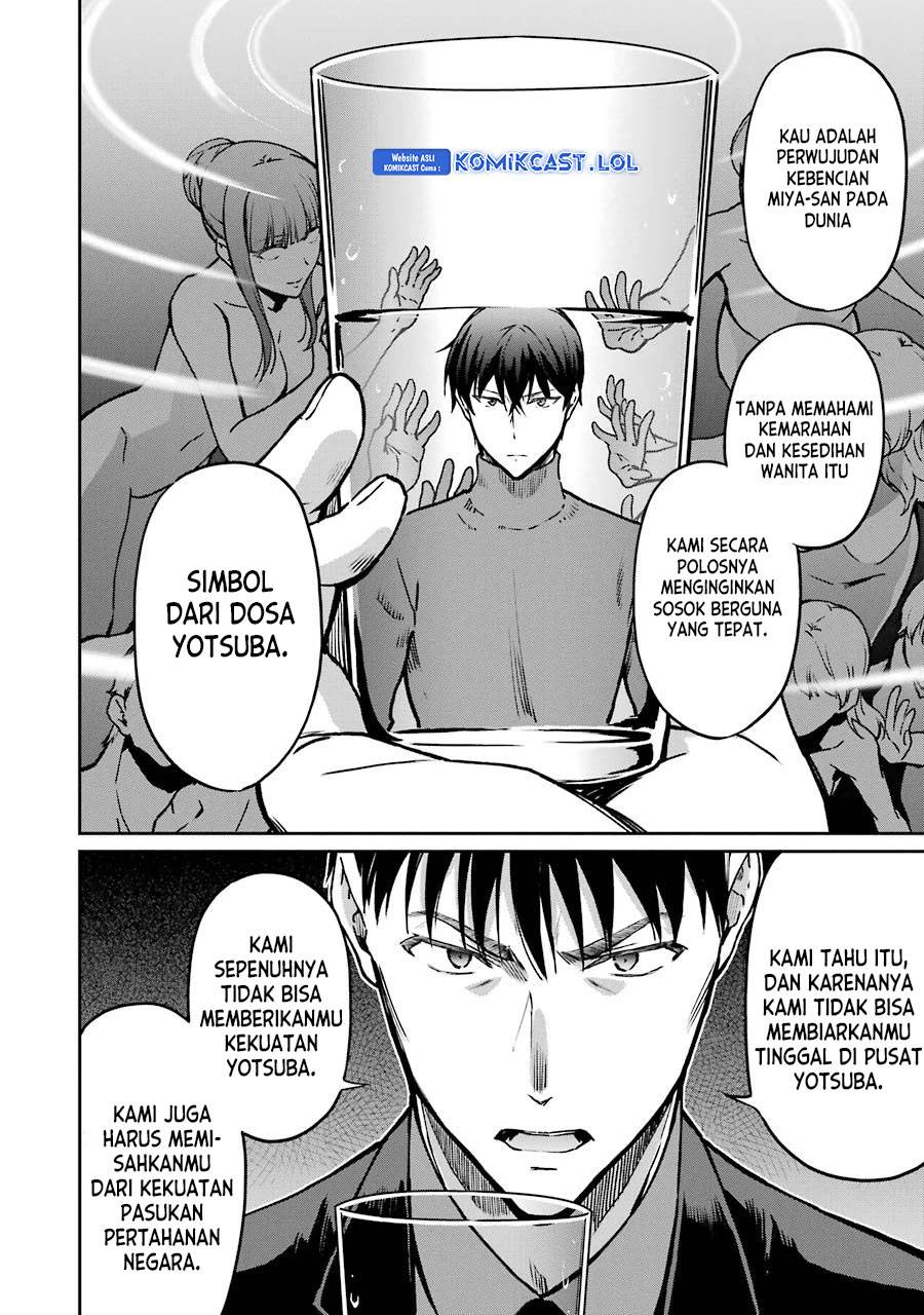 mahouka-koukou-no-rettousei-yotsuba-keishou-hen - Chapter: 15