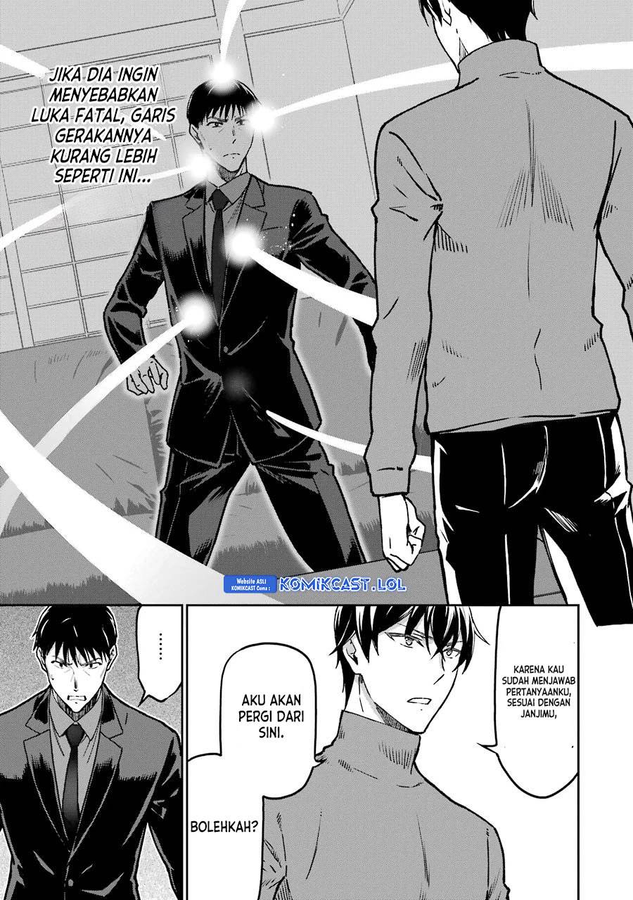 mahouka-koukou-no-rettousei-yotsuba-keishou-hen - Chapter: 15