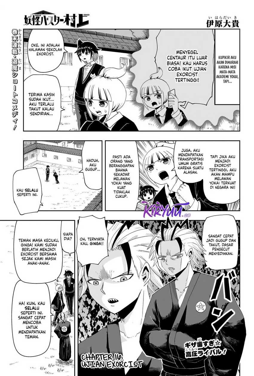 youkai-buster-murakami - Chapter: 16