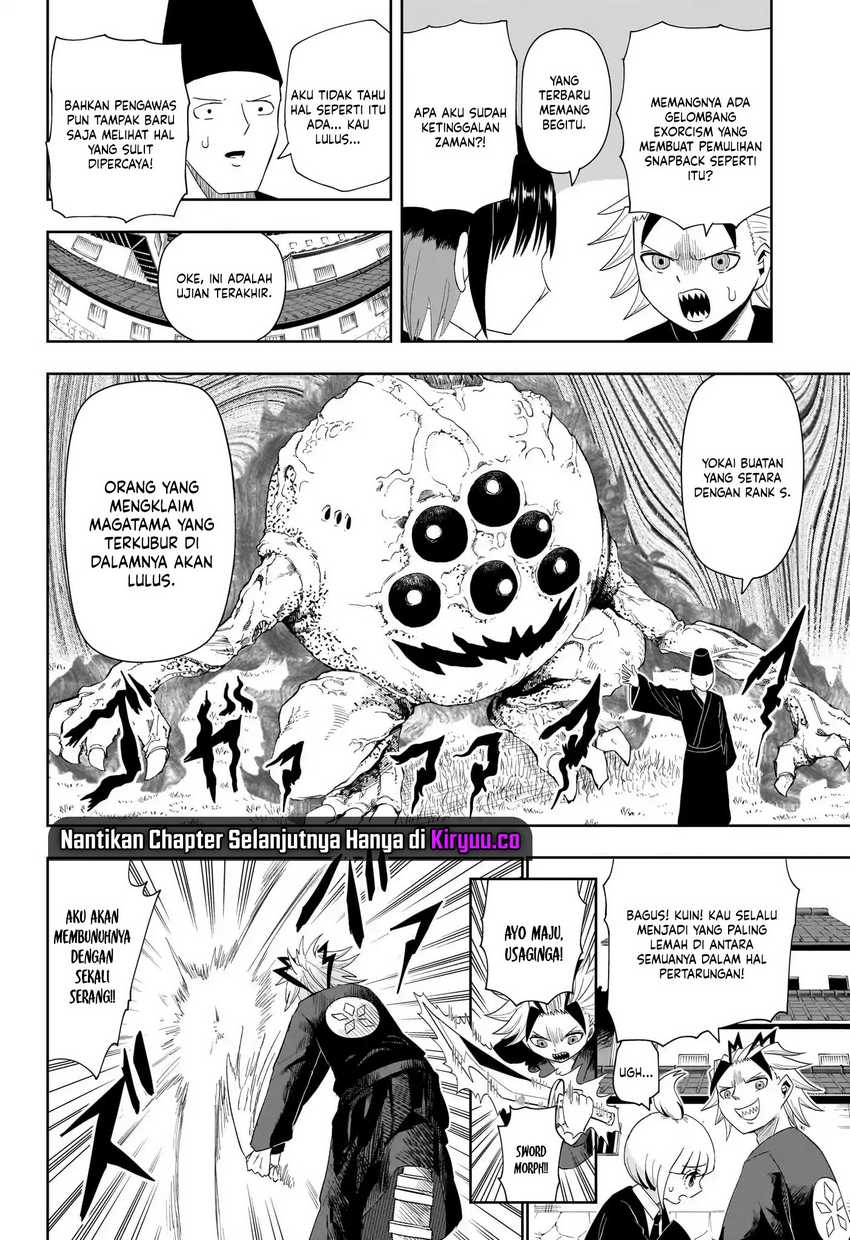 youkai-buster-murakami - Chapter: 16