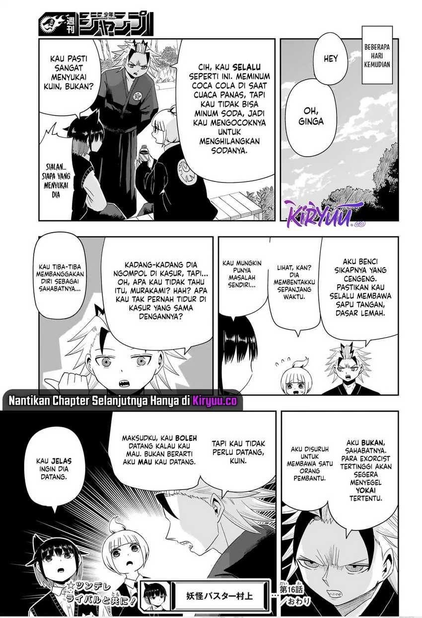 youkai-buster-murakami - Chapter: 16