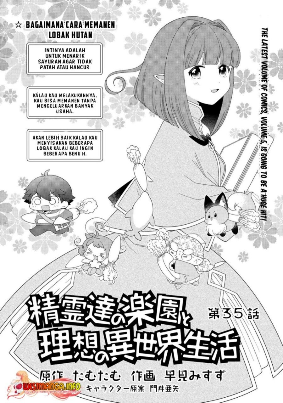 seirei-tachi-no-rakuen-to-risou-no-isekai-seikatsu - Chapter: 35