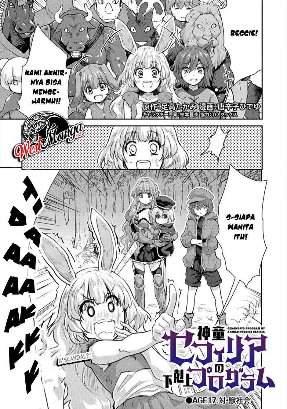 shindou-sefiria-no-gekokujou-program - Chapter: 17.1