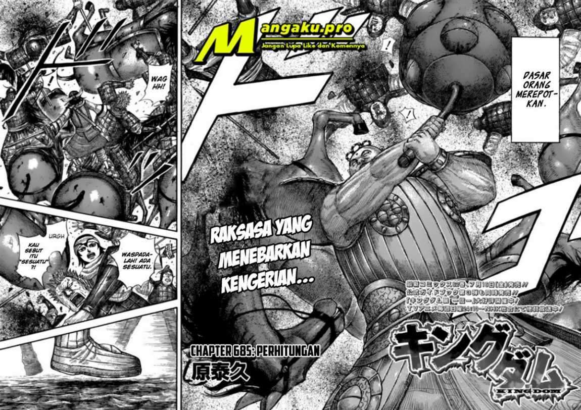 kingdom - Chapter: 685