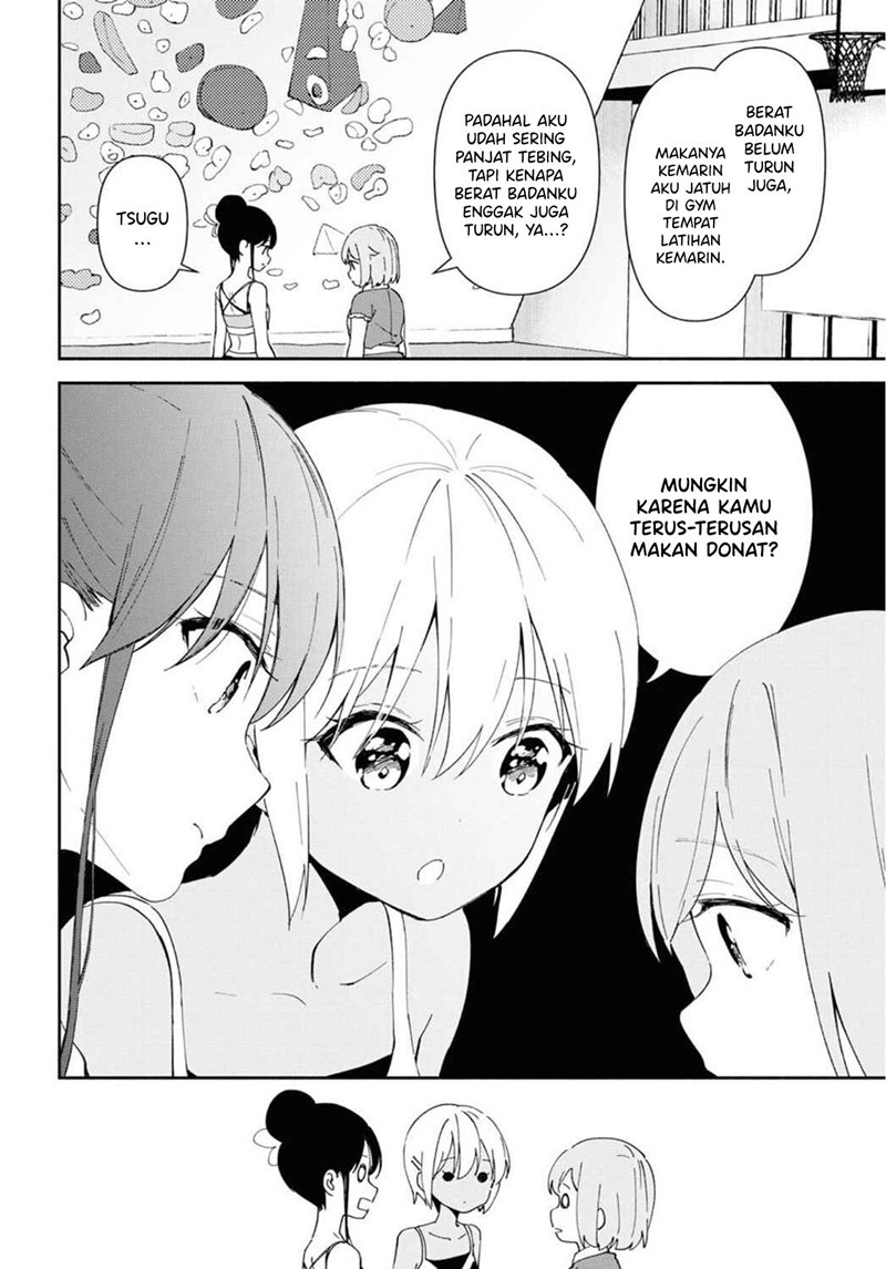 pocha-climb - Chapter: 7