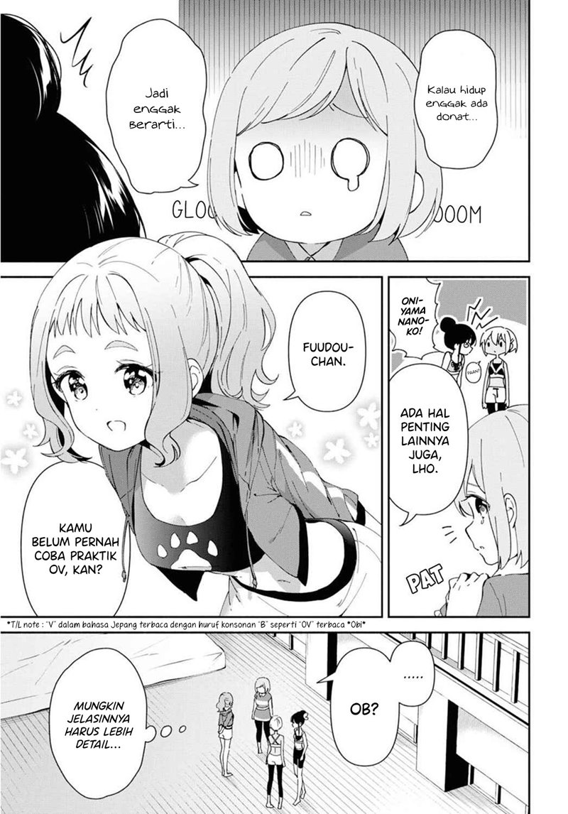 pocha-climb - Chapter: 7