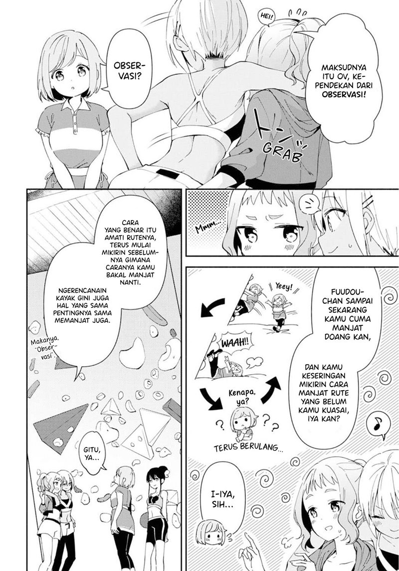 pocha-climb - Chapter: 7