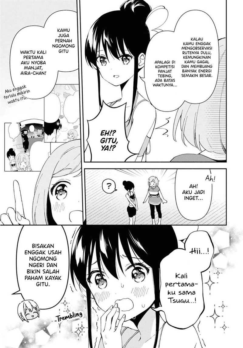 pocha-climb - Chapter: 7