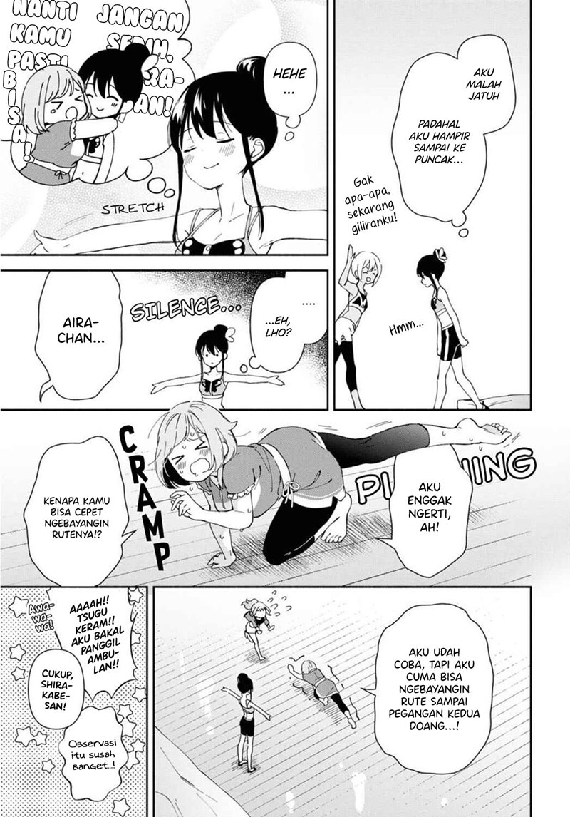 pocha-climb - Chapter: 7