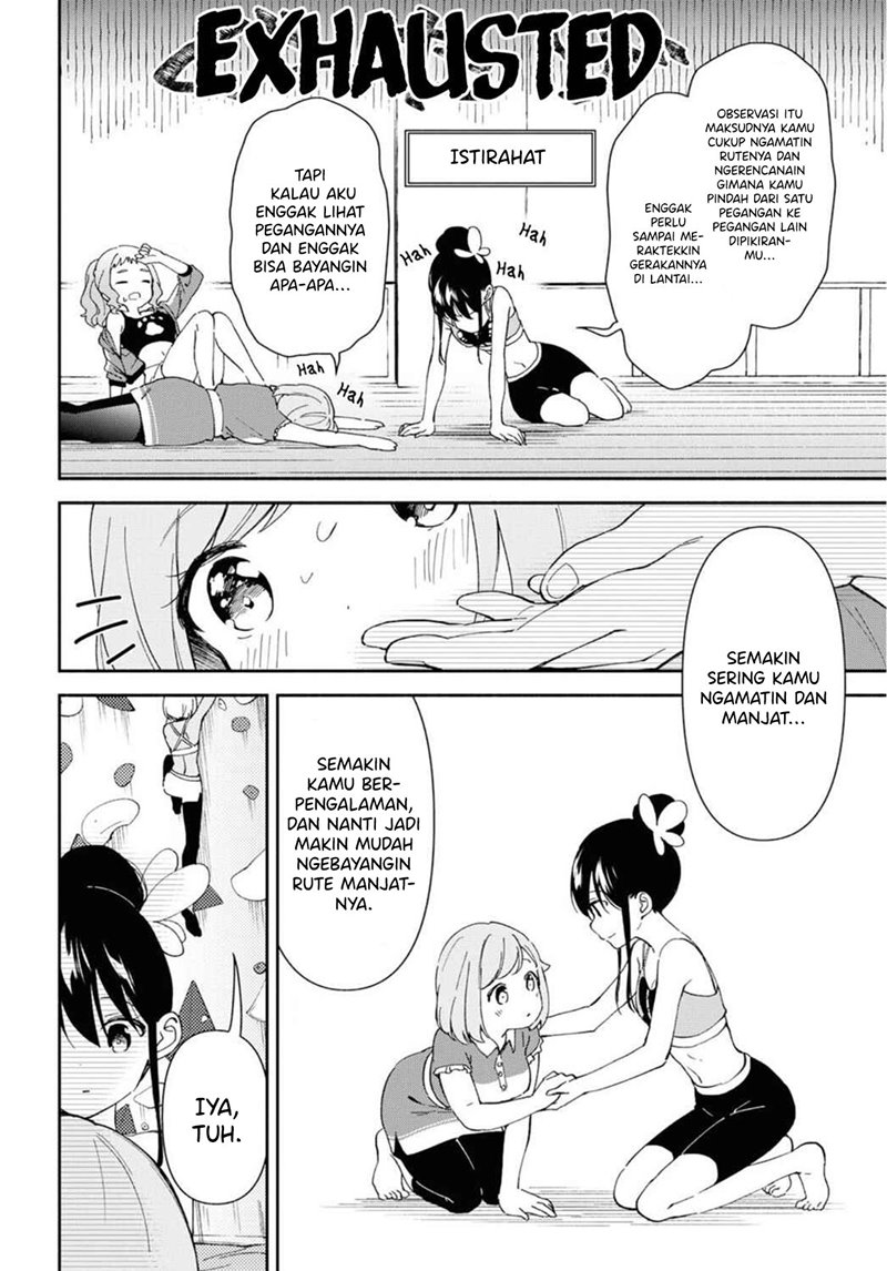 pocha-climb - Chapter: 7