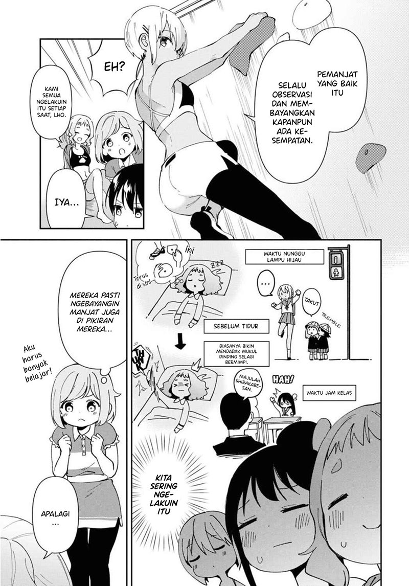 pocha-climb - Chapter: 7