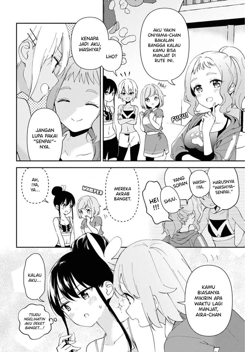 pocha-climb - Chapter: 7