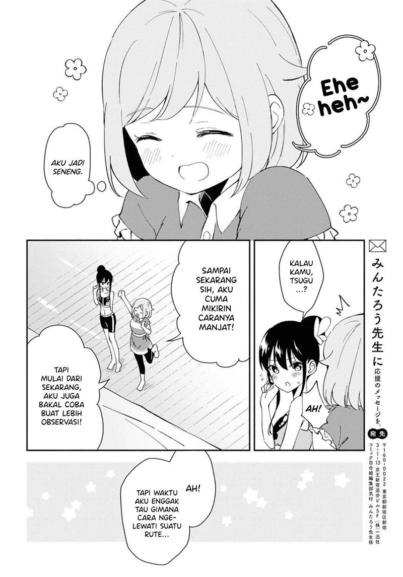 pocha-climb - Chapter: 7