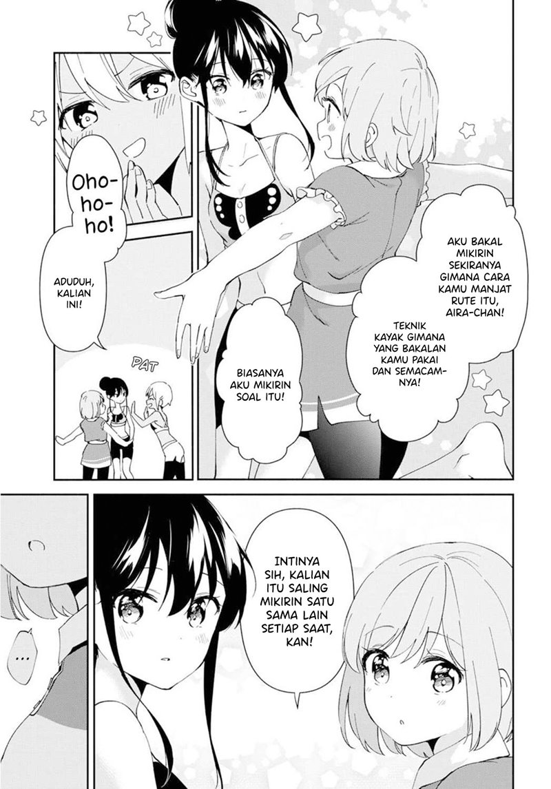 pocha-climb - Chapter: 7