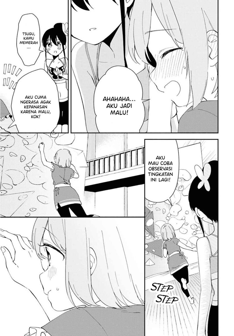 pocha-climb - Chapter: 7