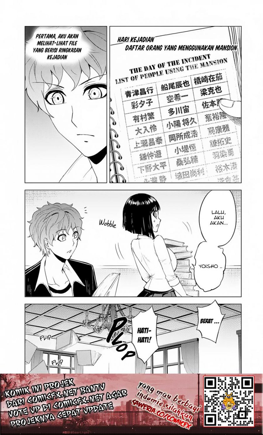 ore-no-genjitsu-wa-renai-game-ka-to-omottara-inochigake-no-game-datta - Chapter: 27.1