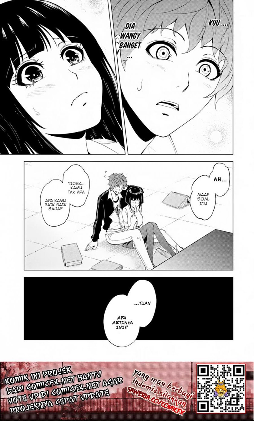 ore-no-genjitsu-wa-renai-game-ka-to-omottara-inochigake-no-game-datta - Chapter: 27.1