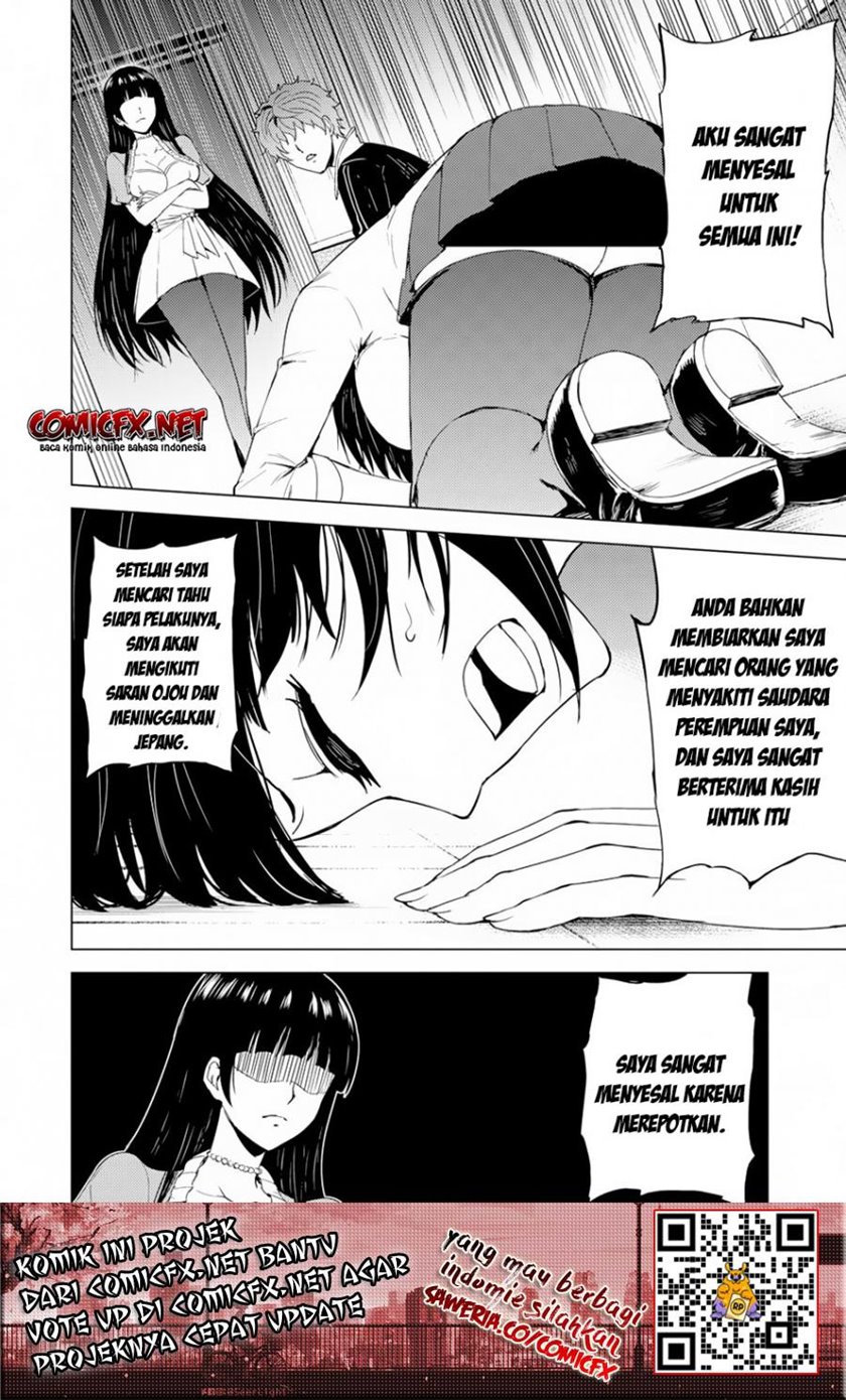 ore-no-genjitsu-wa-renai-game-ka-to-omottara-inochigake-no-game-datta - Chapter: 27.1