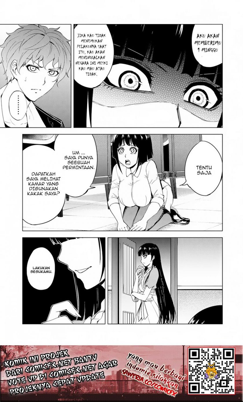 ore-no-genjitsu-wa-renai-game-ka-to-omottara-inochigake-no-game-datta - Chapter: 27.1