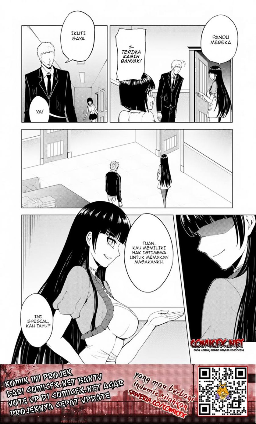 ore-no-genjitsu-wa-renai-game-ka-to-omottara-inochigake-no-game-datta - Chapter: 27.1