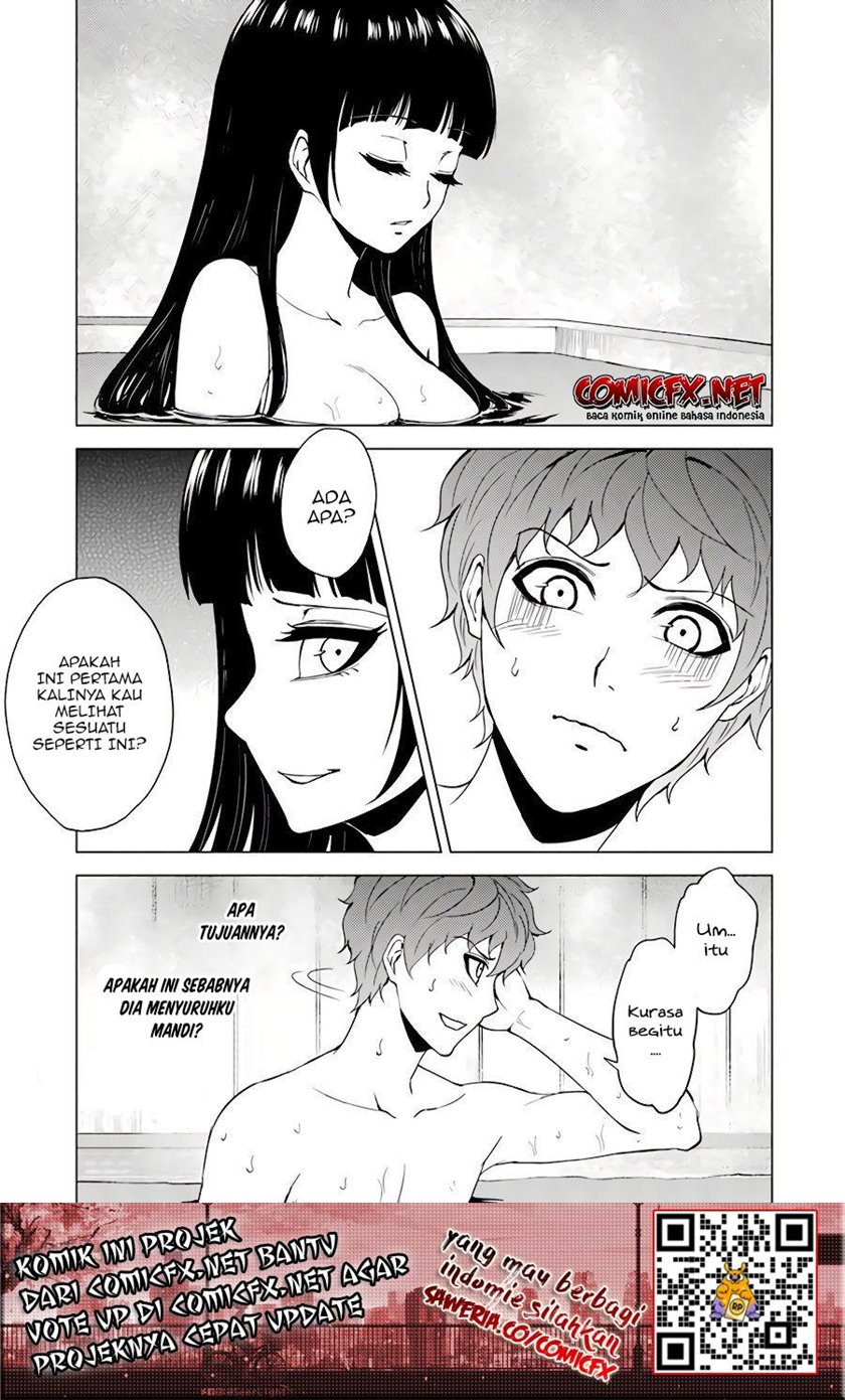 ore-no-genjitsu-wa-renai-game-ka-to-omottara-inochigake-no-game-datta - Chapter: 27.1