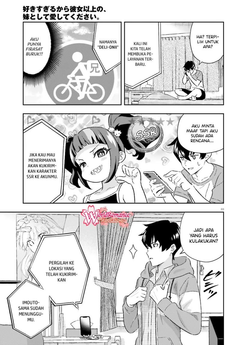 suki-sugiru-kara-kanojo-ijou-no-imouto-toshite-aishite-kudasai - Chapter: 5