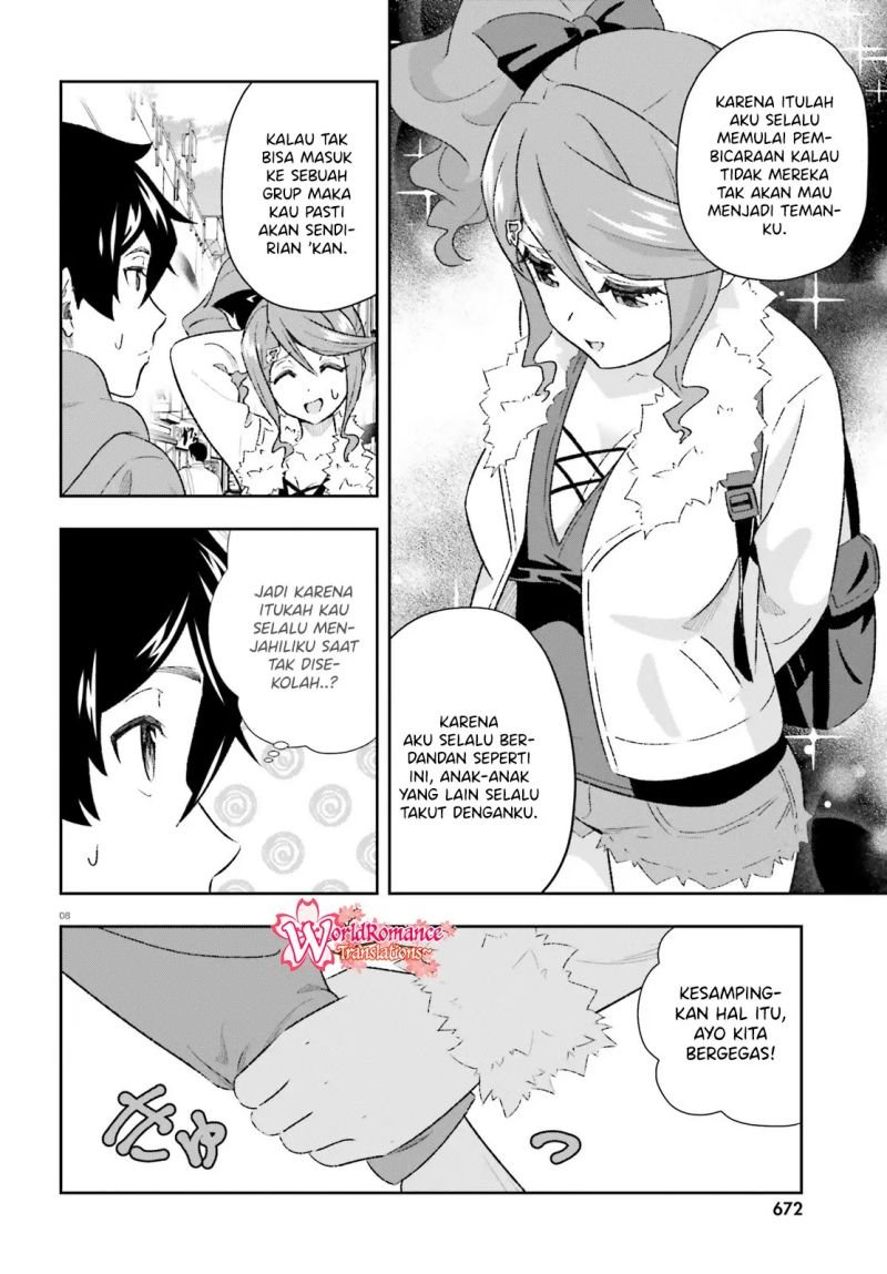 suki-sugiru-kara-kanojo-ijou-no-imouto-toshite-aishite-kudasai - Chapter: 5