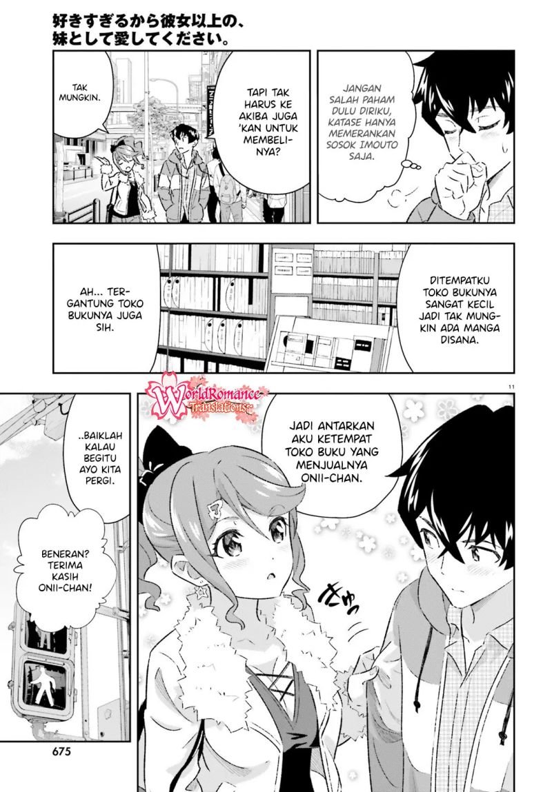 suki-sugiru-kara-kanojo-ijou-no-imouto-toshite-aishite-kudasai - Chapter: 5