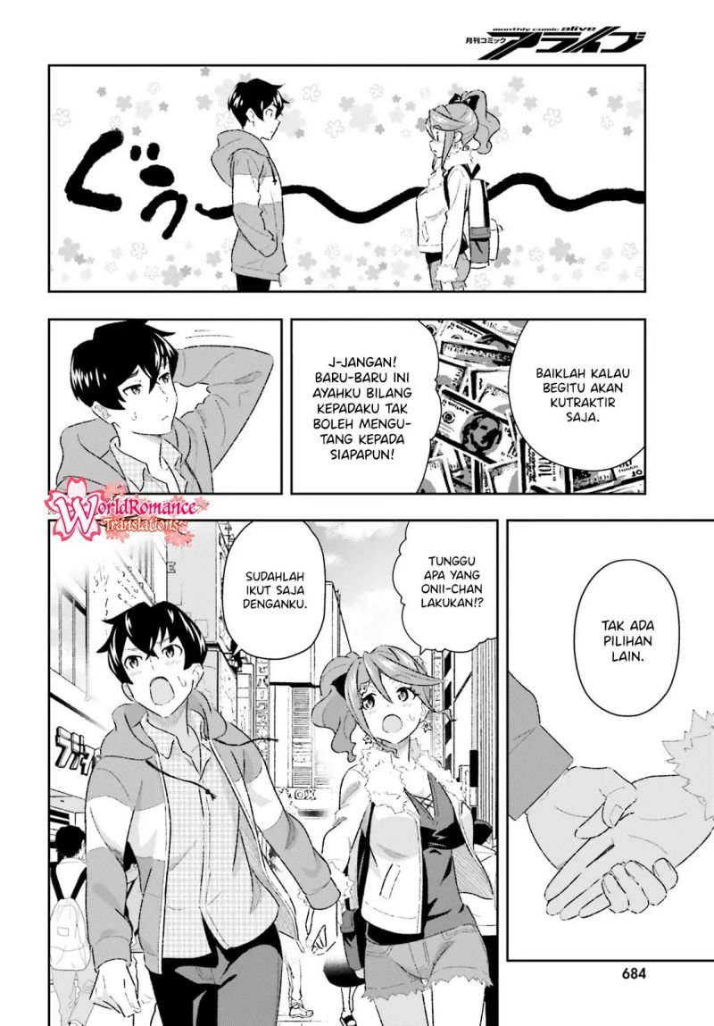 suki-sugiru-kara-kanojo-ijou-no-imouto-toshite-aishite-kudasai - Chapter: 5