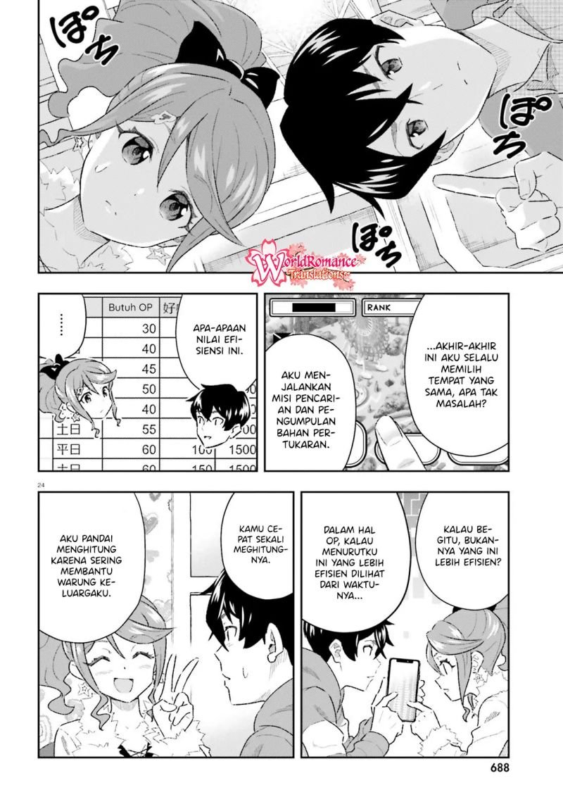 suki-sugiru-kara-kanojo-ijou-no-imouto-toshite-aishite-kudasai - Chapter: 5