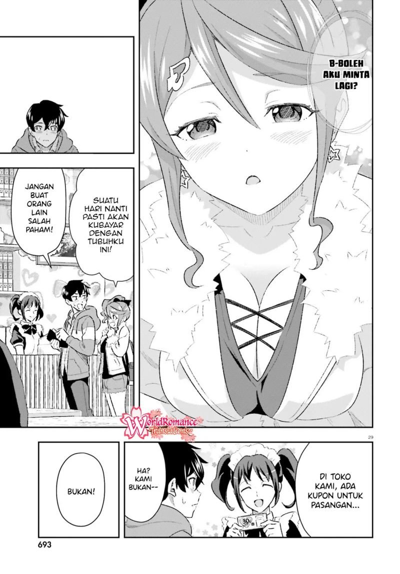 suki-sugiru-kara-kanojo-ijou-no-imouto-toshite-aishite-kudasai - Chapter: 5