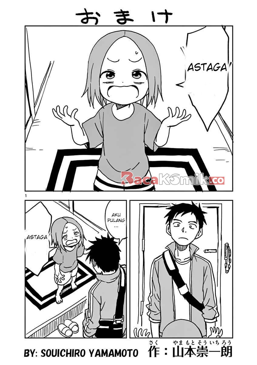 karakai-jouzu-no-moto-takagi-san - Chapter: 51