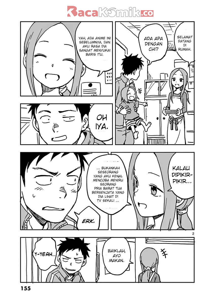 karakai-jouzu-no-moto-takagi-san - Chapter: 51