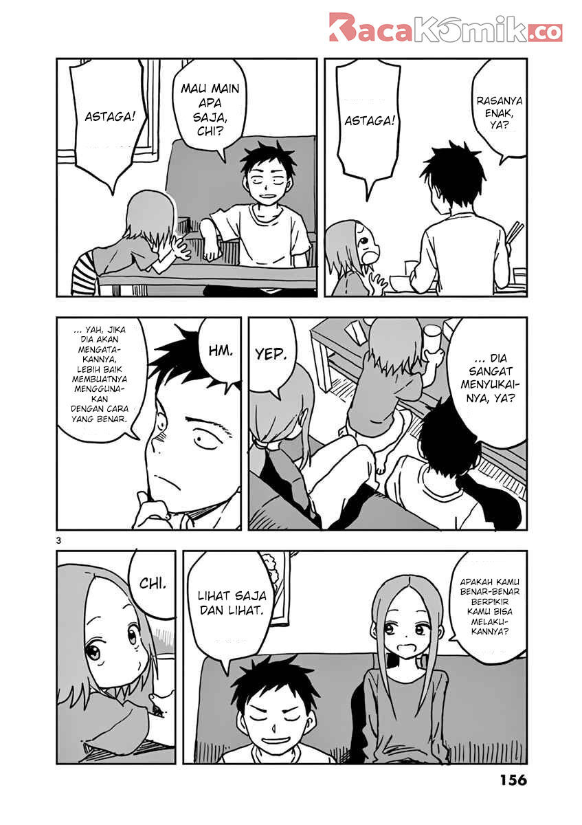 karakai-jouzu-no-moto-takagi-san - Chapter: 51