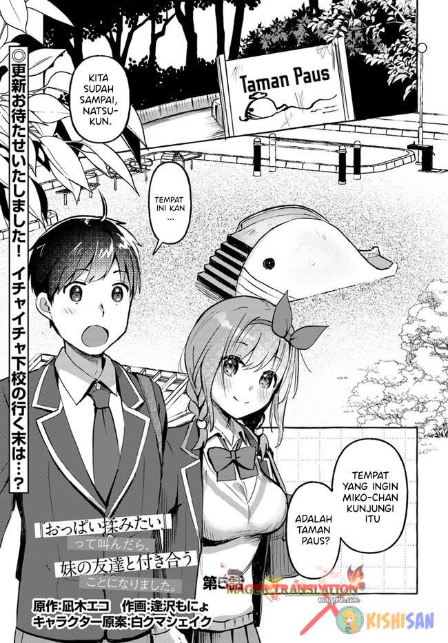 oppai-momitai-tte-sakendara-imouto-no-tomodachi-to-tsukiau-koto-ni-narimashita - Chapter: 5