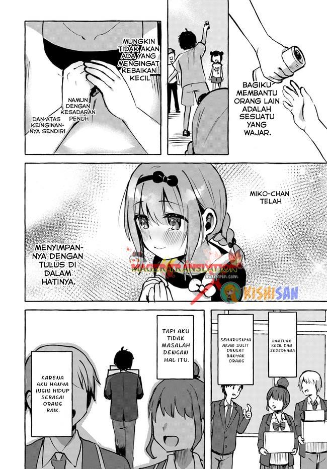 oppai-momitai-tte-sakendara-imouto-no-tomodachi-to-tsukiau-koto-ni-narimashita - Chapter: 5