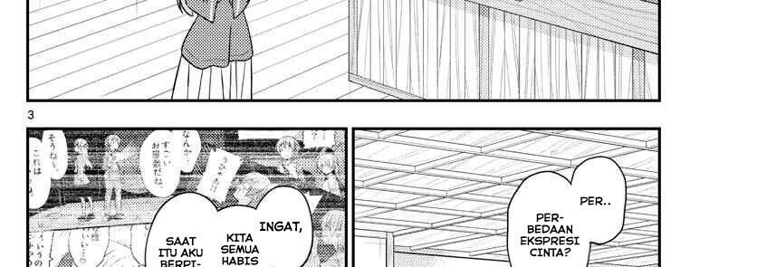 tonikaku-kawaii-indo - Chapter: 134