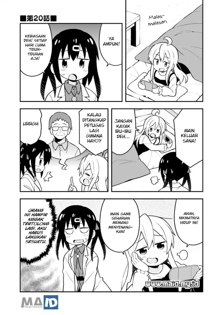 onii-chan-wa-oshimai - Chapter: 20